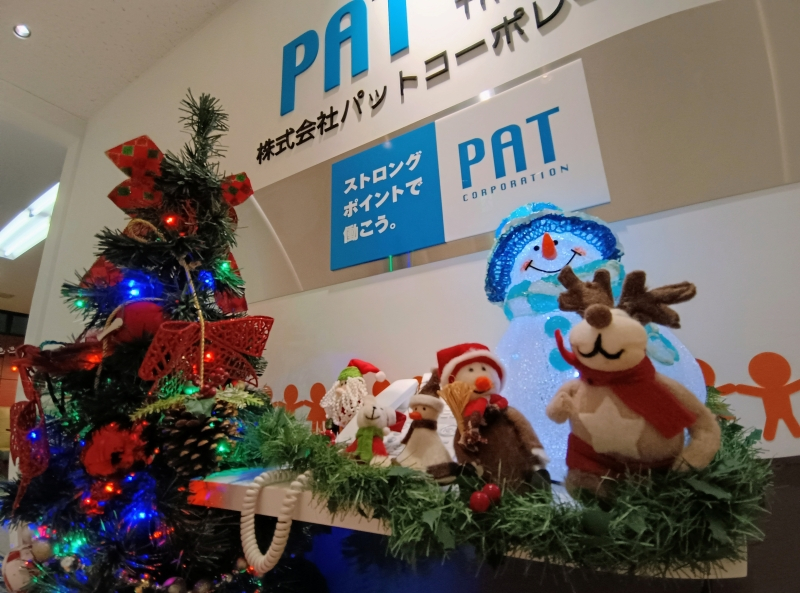 PATのクリスマス♬